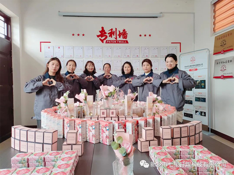 致敬最美的你：女神節(jié)快樂！